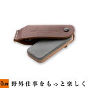 Fireside〔ファイヤーサイド〕ナチュラルシャープナー【GB4035】「砥石/斧メンテナンス/天然石」