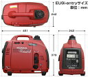発電機 小型 家庭用 ホンダ インバーター EU9i JN3 entry 900W 並列運転不可 2年保証 送料無料 防災 3