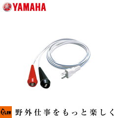 https://thumbnail.image.rakuten.co.jp/@0_mall/honda-walk/cabinet/generator_yamaha/7cg-87209-c0.jpg