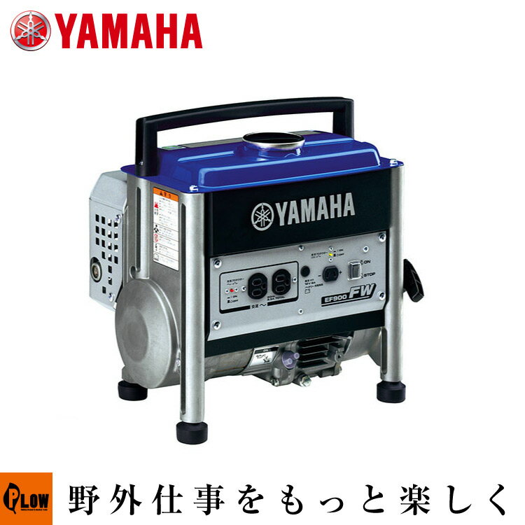 楽天市場】ディーゼル 発電機(その他|発電機・ポータブル電源 楽天市場】ディーゼル 発電機(その他|発電機・ポータブル電源