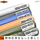 【メーカー直送&代引不可】 ハードカーゴ パッド 丸パイプ用 軽トラ アタッチメント HARDCARGO PAD