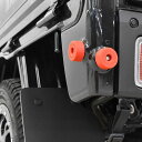 【メーカー直送&代引不可】 HARDCARGO カラープロテクター 8個セット 軽トラック全車種対応 (1色8個入り)