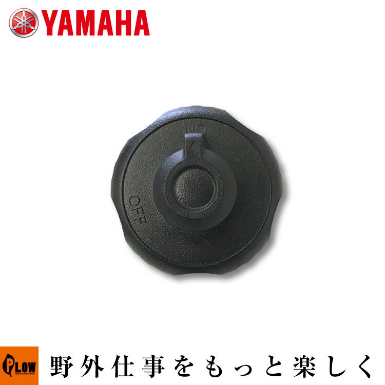 ハタヤ 温度センサー付コードリール単相100V10M アース付/JT3101KS/業務用/新品/小物送料対象商品