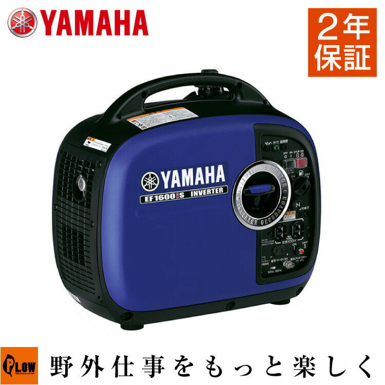 楽天市場】ヤマハ発電機ef6000の通販 楽天市場】ヤマハ発電機ef6000の通販