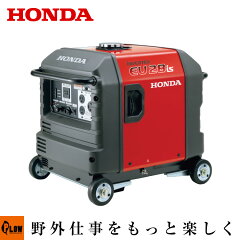 https://thumbnail.image.rakuten.co.jp/@0_mall/honda-walk/cabinet/hatudenki/s-n/eu28is-jna1.jpg