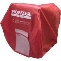 楽天市場】発電機honda ex22の通販 楽天市場】発電機honda ex22の通販