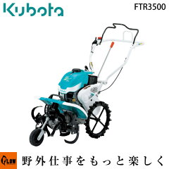 https://thumbnail.image.rakuten.co.jp/@0_mall/honda-walk/cabinet/img56117087.jpg