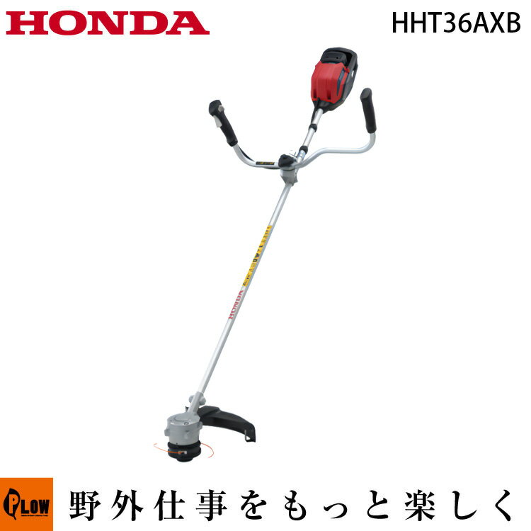 ڿ̸ޥġդۥۥ ưʧ HHT36AXB-JUT оUϥɥ HONDA ż 36V।Хåƥ꡼ ʥ󥳡ɥå 𴢵 ΤΤ ŴХåƥ꡼