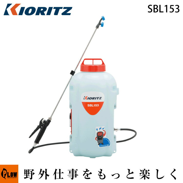 �ڥݥ����5�ܢ�1��1��3������۶�Ω ʮ̸�� SBL153�ڥХåƥ꡼ ʮ̸�� ưʮ�ۡڥХåƥ꡼����