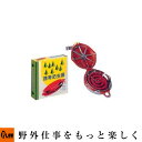 【在庫限り】★ コダマ 携帯防虫器