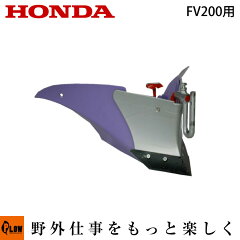 https://thumbnail.image.rakuten.co.jp/@0_mall/honda-walk/cabinet/kouunki/ho-11628.jpg