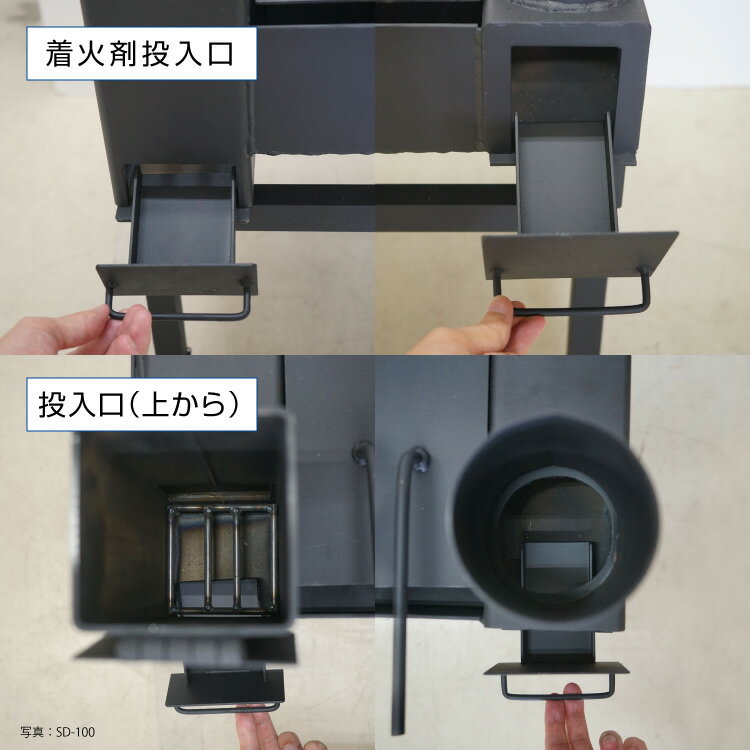 薪ストーブ ロケッター ROCKETER TB-125 オーブンルーム付 キャンプ 料理