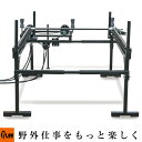 プラウ大型薪割り機 GWP17 オプション チェンログローダー