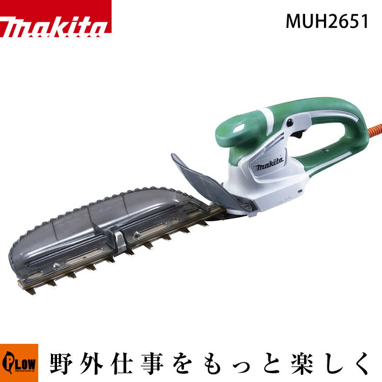 ޥưߥХꥫMUH2651ϻ͡260mmǷ10mm