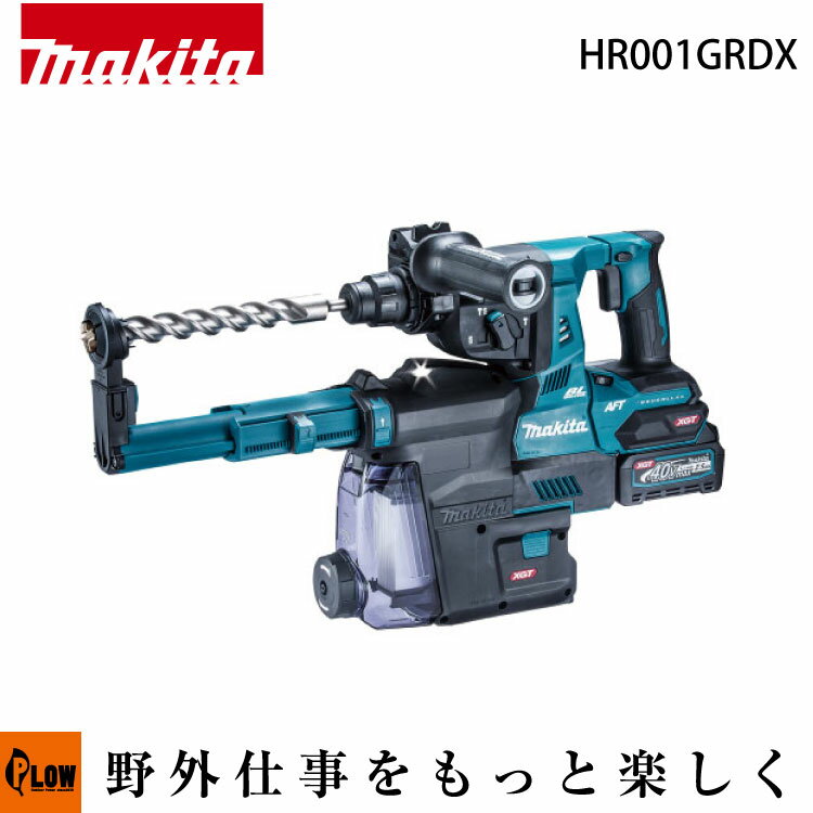 ޥ(makita) 28mm żϥޥɥHR001GRDXۥХåƥBL40252ܡŴDC40RA