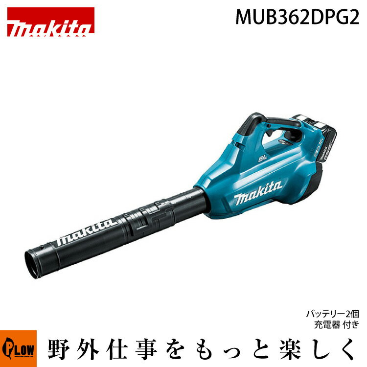 mub362dpg2.jpg mub362dpg2.jpg