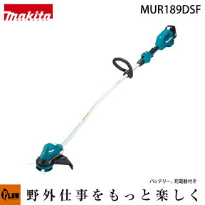 【500円OFFクーポン対象】マキタ　充電式草刈機【MUR189DSF】樹脂刃　ループハンドル 伸縮タイプ　3.0Ahバッテリ[BL1830B]x1本　充電器[DC18SD]　刈払い機 刈払機 電動 バッテリー