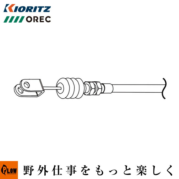 バルブレバーワイヤー　[交換用 部品 パーツ 消耗品]　【0303-73200】