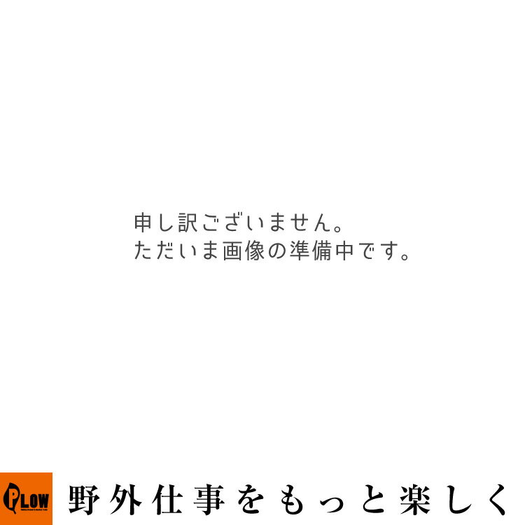 【ポイント5倍◆6月1日限定】ゼノア チェンソー用ガイドバー 軽量ハードノーズバー(スリム) 14インチ ゲージ0.050 品番【295052112】