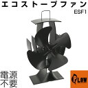2019年1月中旬以降入荷予定 PLOW 薪ストーブ エコス...
