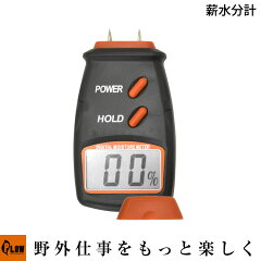 https://thumbnail.image.rakuten.co.jp/@0_mall/honda-walk/cabinet/plow-img/ph-dmm2.jpg