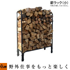 https://thumbnail.image.rakuten.co.jp/@0_mall/honda-walk/cabinet/plow-img/ph-dr-gw1.jpg