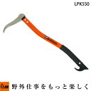 【ポイント5倍◆5月1日限定】 PLOW ログピック トビ 鳶口（とびぐち） 550mm 【LPK550】