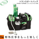 ロープウインチ アタッチメント PCW3000 PCW4000用 トランスポートバッグ ※アクセサリ別売 収納BAG PCA-0106 ポータブルウインチ