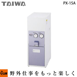 タイワ精米機 一般家庭タイプ まん咲 PX-15A