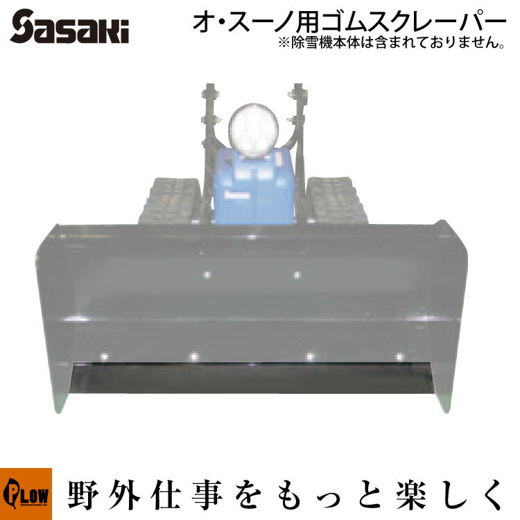 楽天市場】er-801 バッテリーの通販 楽天市場】er-801 バッテリーの通販