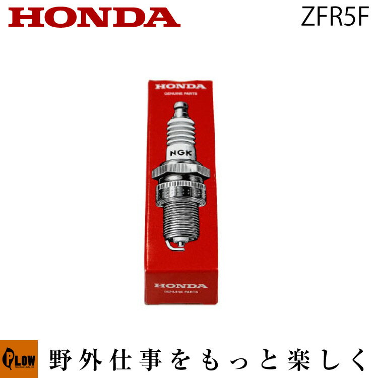 zfr5f.jpg zfr5f.jpg