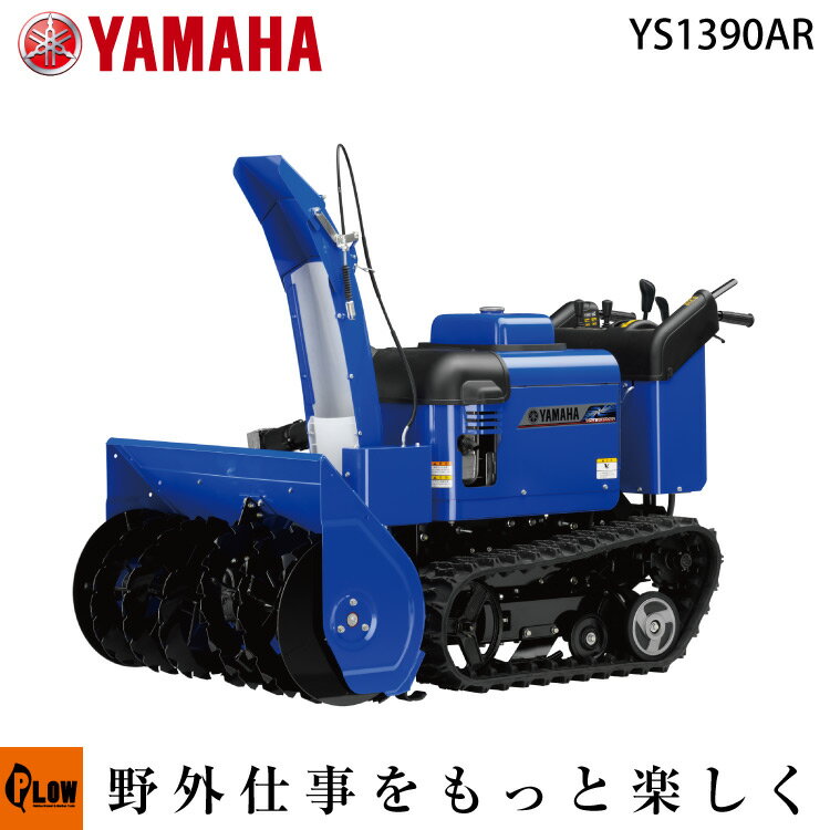 ڤޤ̵ãӥդ 㵡  ޥ YS1390AR 淿 󥸥 Ų ե꡼   91.5cm դ̵