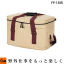 【ポイント5倍◆10月1日限定】スノーピーク ソフトクーラー38 snowpeak スノーピーク 【FP-138R】