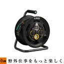 【ポイント5倍◆8月1日限定】侍BLACK 漏電遮断付コードリール 30m SBE-30KCB3【4907052243729】「電動工具 延長コード DIY」