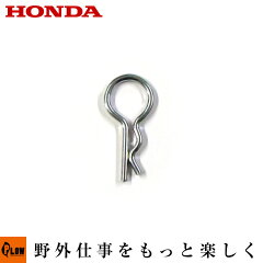 https://thumbnail.image.rakuten.co.jp/@0_mall/honda-walk/cabinet/tractor/90651-703-000.jpg