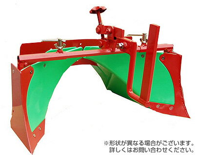 【ポイント5倍 6月1日限定】クボタ耕運機オプション TMA350 TMS30 TMS300用 スーパーグリーン畝立て機 【91223-40510】【smtb-TK】