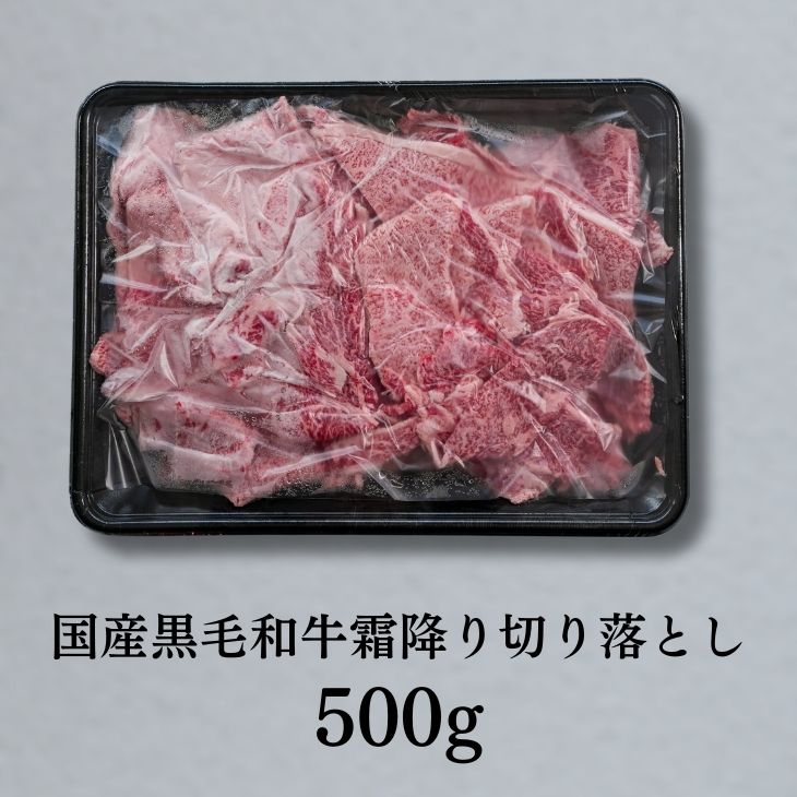 【毎月1日限定!クーポン使用で20％OFF!!】グルメ 福袋 肉 送料無料 三代目本多 究極限定まとめ買いセット たっぷり合計3,500g 和牛 豚肉 ウインナー 焼肉 ばら肉 こま切れ お取り寄せ 冷凍 食品