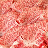 A5A4等級国産黒毛和牛メガ盛肩ロースすき焼スライス1kg送料無料福島牛ギフト贈答用牛肉お歳暮お正月和牛