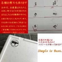 送料無料A5A4等級国産黒毛和牛メガ盛肩ロースすき焼スライス1kg福島牛ギフト贈答用牛肉お歳暮お正月和牛