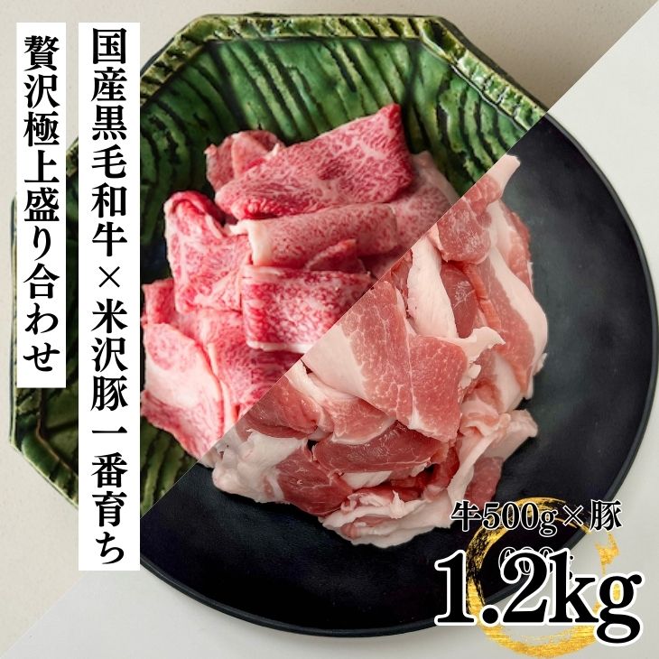 送料無料 ギフト 肉 A5A4国産黒毛和