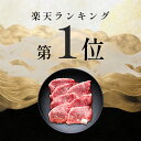 すき焼き 肉 送料無料 ギフト 和牛 牛肉 国産黒毛和牛A4A5等級 肩ロースすき焼き用500g 福島牛 贈答用 クラシタロース お取り寄せ グルメ 冷凍 食品 内祝い 2