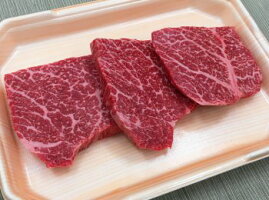送料無料最上級A5A4ランク国産黒毛和牛もも肉ステーキ3枚〜4枚450g牛肉赤身父の日贈答にも