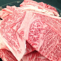 A5A4ランク最上級国産黒毛和牛肩ロースカルビ焼用450g焼肉不揃い御家庭用牛肉バーベキュー