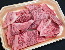 A5A4ランク最上級国産黒毛和牛肩ロースカルビ焼用450g焼肉不揃い御家庭用牛肉バーベキュー