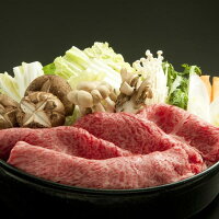 A5A4等級国産黒毛和牛メガ盛肩ロースすき焼スライス1kg送料無料福島牛ギフト贈答用牛肉