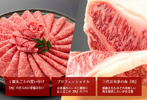 焼肉国産黒毛和牛A4A5等級のみカルビ焼用500g福島牛牛肉キャンプ肉
