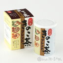 山の幸　松茸/舞茸/椎茸ブレンド　きのこ茶　70g（ネコポス・宅急便コンパクト不可）