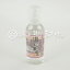 (当店限定)湯けむり美容液 (草津温泉源泉入り) ジェルタイプ 120ml(ネコポス不可) 1,800円