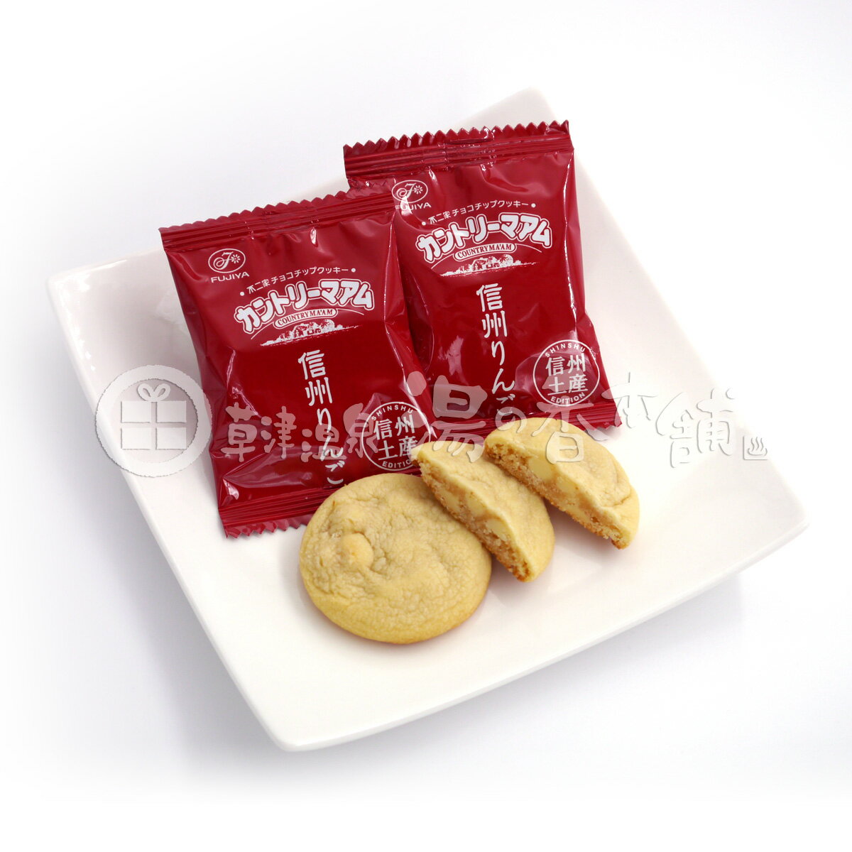 信州限定　不二家チョコチップクッキー　カントリーマアム　信州りんご味　16枚入（ネコポス不可）