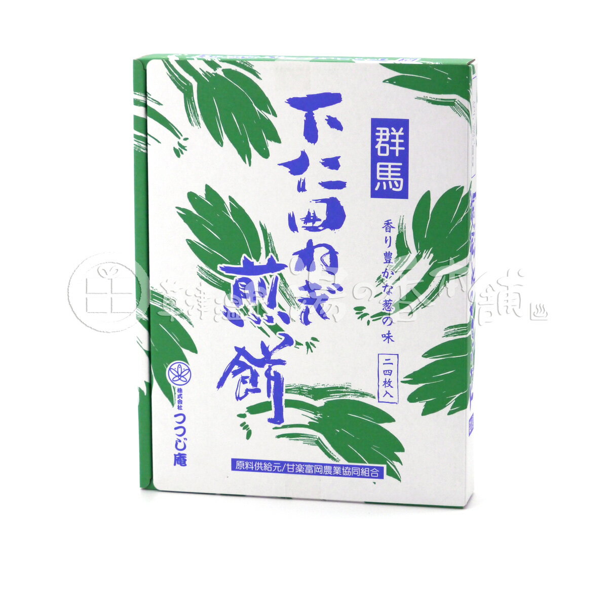 草津温泉みやげ　群馬下仁田ねぎ煎餅　24枚入（ネコポス・宅急便コンパクト不可）